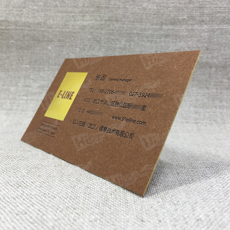 Gold Foil Brown Kraft Paper Cards With Gold Foil Edges